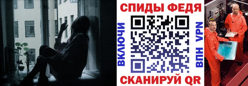 Амфетамин Premium  МЕГА как зайти  Сызрань 