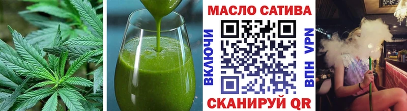 Canna-Cookies марихуана  купить   Сызрань 