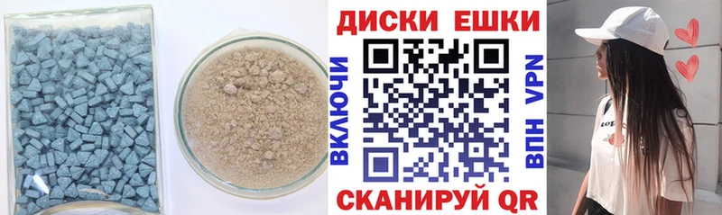 ЭКСТАЗИ Philipp Plein Сызрань