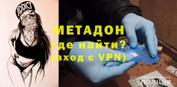 кокс Майский