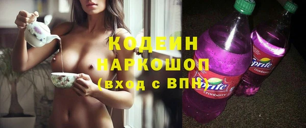 спайс Магас