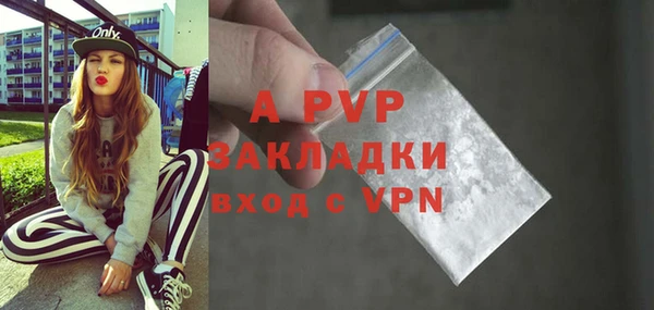 дурь Магадан