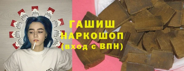 дурь Магадан