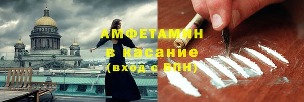 кокс Майский
