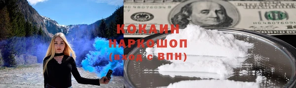 кокс Майский