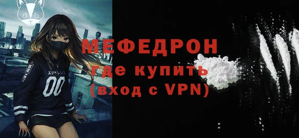 кокс Майский