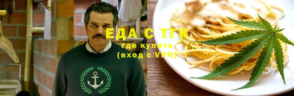 дурь Магадан