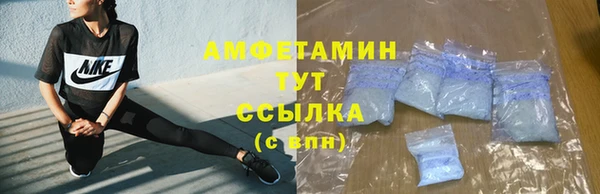 дурь Магадан