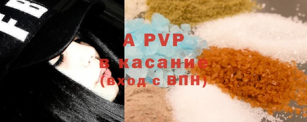 кокс Майский