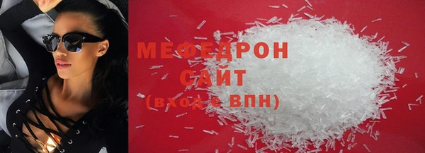 дурь Магадан