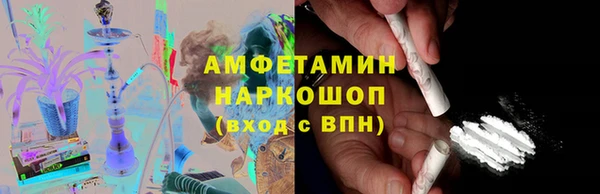дурь Магадан