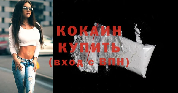 кокс Майский