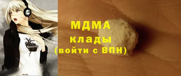 спайс Магас