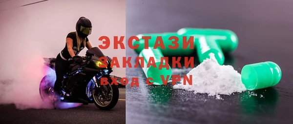 кокс Майский