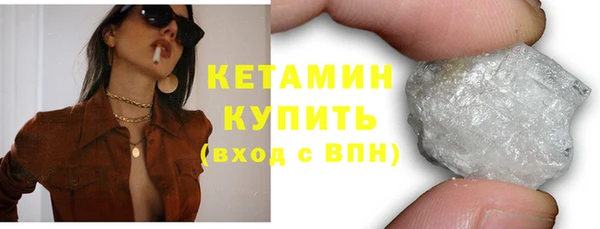 дурь Магадан