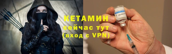 дурь Магадан