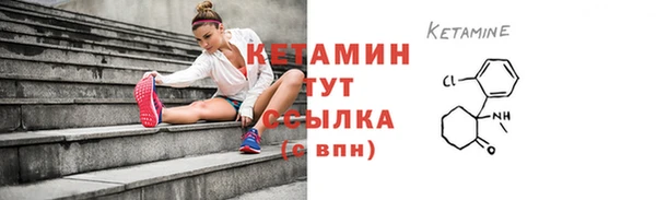дурь Магадан
