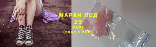 кокс Майский