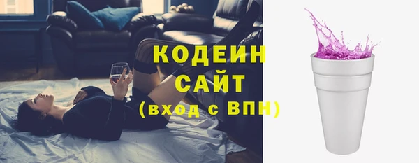 дурь Магадан