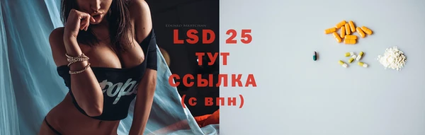 дурь Магадан