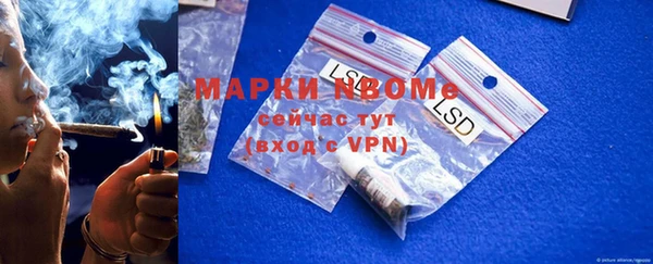 кокс Майский