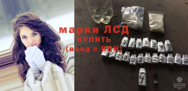 кокс Майский