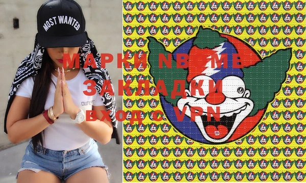 кокс Майский