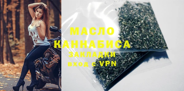 дурь Магадан