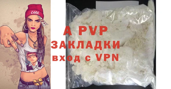 кокс Майский