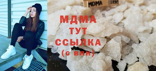 спайс Магас