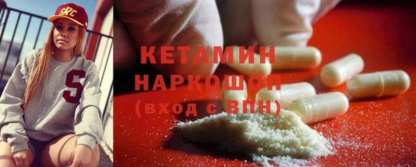 кокс Майский
