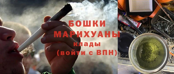 дурь Магадан