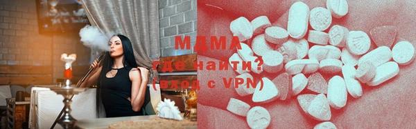 спайс Магас