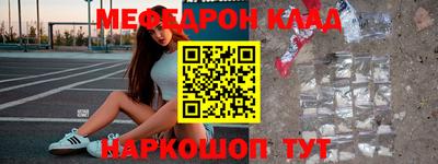 дживик Малгобек