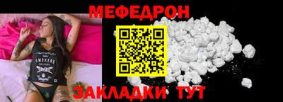 дживик Малгобек