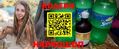 кокаин колумбия Малоярославец