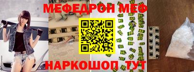 кокаин колумбия Малоярославец