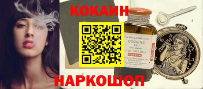 первитин Мариинск