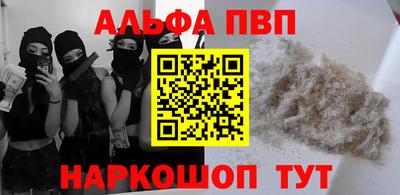 кокаин колумбия Малоярославец