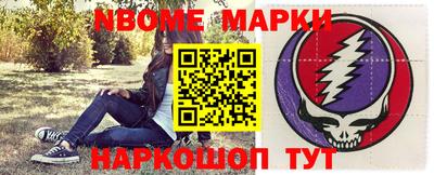 кокаин колумбия Малоярославец