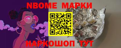кокаин колумбия Малоярославец