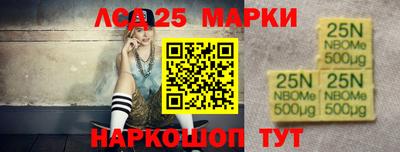 кокаин колумбия Малоярославец