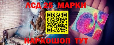 кокаин колумбия Малоярославец