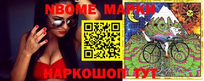 кокаин колумбия Малоярославец
