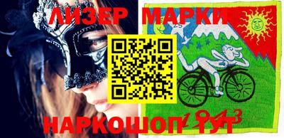 альфа пвп VHQ Магнитогорск