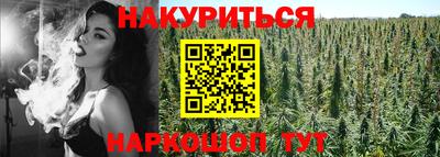 кокаин колумбия Малоярославец