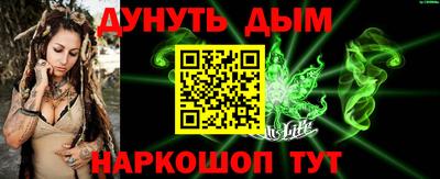 первитин Мариинск