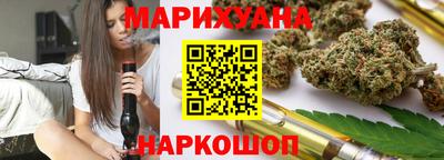спиды Майкоп