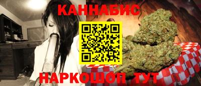 первитин Мариинск
