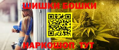 дживик Малгобек